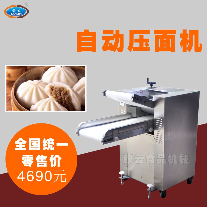 �Ԅ�(d��ng)����C(j��) �����Ԅ�(d��ng)����C(j��)350������C(j��) ����ӹ��O(sh��)��